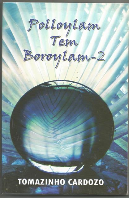 Polloylam Tem Boroylam 2